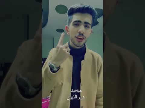 غار القمر من مسلسل وننسي اللي كان اكسبلور ترند اهميه لايك ترند اغاني اعتني Music