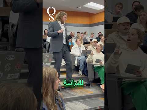 ردة فعل عنيفة من معلم بسبب الكتب الإلكترونية Matthewcpittman