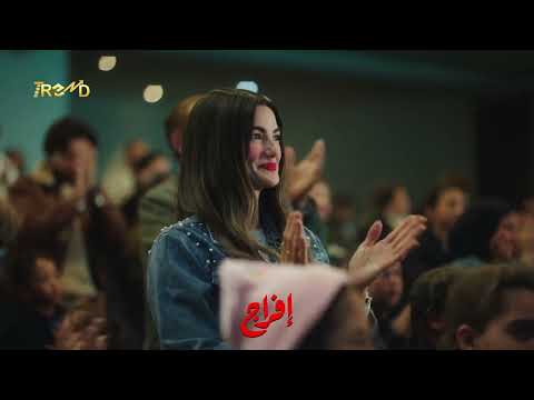 عباس الريس رفع راس ابنه قدام زمايله في المدرسة اتكرم قدام أولياء الأمور كلهم لـ مواقفه البطولية