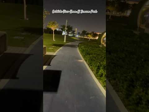 Umm Al Seneem Park Ac Park Almeera Qatar Shortsyoutube Almeera Shorts Viralshorts Trending