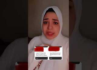  خطيبي معاه ف الشغل وببقي غيرانه عليه اعمل اي