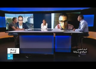 الريف مغربي ولكن