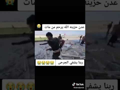 الله يرحم من مات