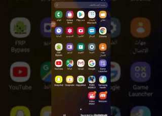 افضل برنامج تهكير بوبجي هابي مود