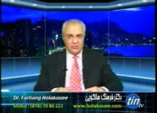 رابطه با استاد Wmv