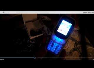 Nokia 1110 Test