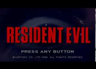 Resident Evil Title Voice