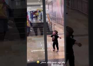  يحيى الزعبي جنن الناس بالمول Shorts