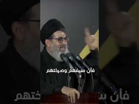 كلمات السيد حسن نصرالله للقظيه الفلسطينيه