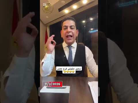 خود هاالزبون وسكر ههه اكسبلور أحمد الشرع سمير متيني سوريا ستوريات قصف إسرائيل حالات واتس ضحك