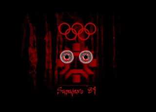  Sarajevo 84 1984 Logo Horror Remake Jumpscare Warning In G Major 4