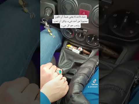 الشر مايقرب يمي من صغري ودعوة امي بنت الشام اسطنبول امي