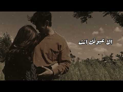 ارشيف مصري إلا عيونك انت ذول بس الي خذوني خذوني سيرة حب تعديل مميز ارشيف مصري إلا عيونك انت ذول بس الي خذوني خذوني سيرة حب تعديل مميز