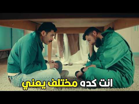 فخر الدلتا انت كنت ممكن تقولي كل الكلام ده فوق مش تحت المكتب انت كده مش مختلف فخر الدلتا انت كنت ممكن تقولي كل الكلام ده فوق مش تحت المكتب انت كده مش مختلف