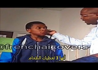  معلم كليان مبابي يضرب مبابي ويقول له اترك كرة القدم