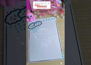  تسطير الكراسة تزيين دفاتر Explore Drawing Art رسم