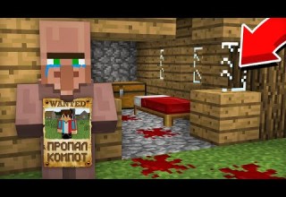 Where Did The Compote In Minecraft Go Minecraft Compote