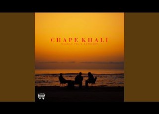 Chape Khali