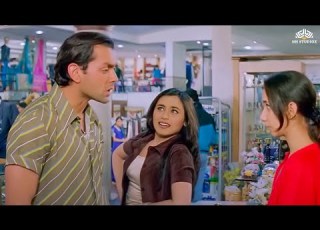  य द क न म र ब प क ह न म बत ए ब न स म न नह म ल ग Badal क दमद र अ द ज Bobby Deol Rani