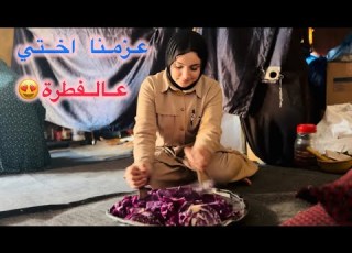 اول جمعة في رمضان فطورنا مع اختي