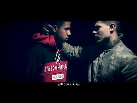 كليب الحاسه السابعه غناء حودة منعم توزيع ميجو برودكشن Clip Hasa ElsabAA Video HD