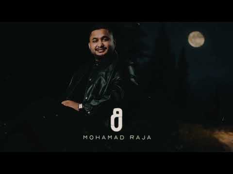 محمد رجاء يطول الليل حصريا 2026