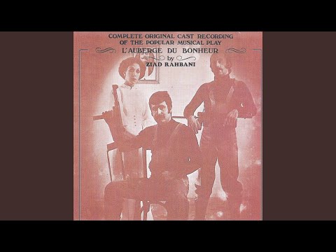 Ana Li Aleyki Mishtak Feat Joseph Saker