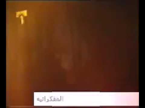 برنامج أوتار الليل محمد وفيق
