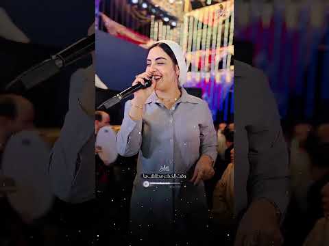 يااااامريم التريند الي مكسر السوشيال ميديا ايه شعبان والاكسلانس محمد ميكو اكسبلور جديد