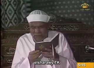 سورة الأعراف 42 تفسير القرآن الكريم للشيخ محمد متولي الشعراوي رحمه الله