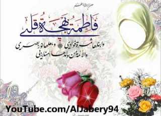  احمد الساعدي من ان آية تلوك ألهه الولاية روووعة