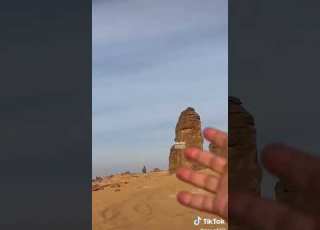 جبال الغراميل