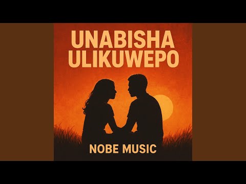 Unabisha Ulikuwepo