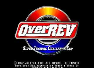  Model 2 Emulator Over Rev Demo