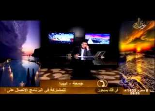  متصل ليبي محشش لا يفوتك يموت ضحك