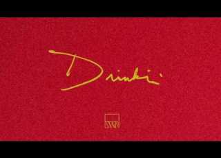 JMSN Drinkin Audio
