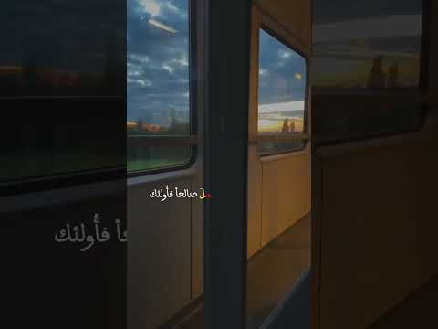 ف خ ل ف م ن ب عدهم خ لف أض اعوا الص لاة وديع اليمني