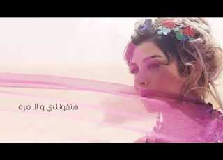 خنت كام مره حاله واتس