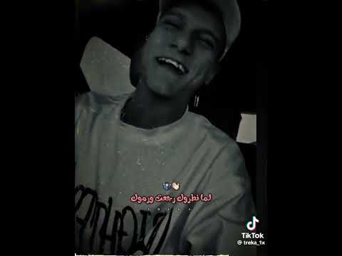 عصام صاصا أحله باي باي