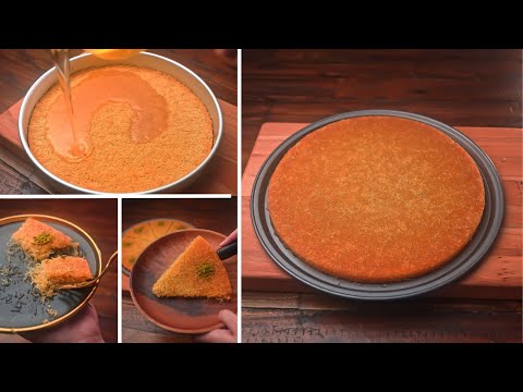 الكنافه الساده بطريقه ناجحه ١٠٠ لو الكنافه مابتظبطش معاكم يبقي لازم تشوفو الطريقه دي كنافه الأجداد