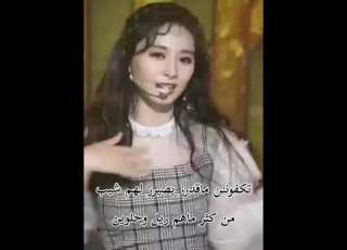 شمعنا لما جا بارت جويو ورع سفنتين ابتسم