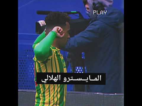 انت جيت ولا رب ك اللي جابك