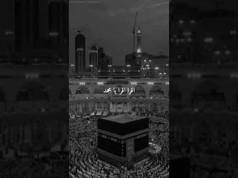 قلب بالحق تعلق اناشيد دينية وإسلامية