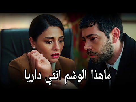 You Are The One I Loved Episode 8 Trailer 2 Translated This Is You You Re Alive Daria