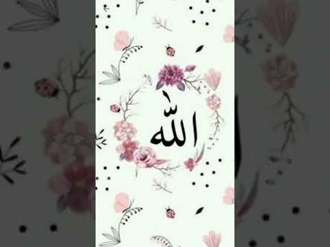 Allah Bahut Bramehrban Madinekibaatein Eidmubarak Gulammustafaqadri Allah Bahut Bramehrban Madinekibaatein Eidmubarak Gulammustafaqadri