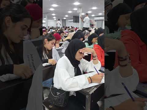 The Situation In The Comprehensive Exam Third Secondary History The Situation In The Comprehensive Exam Third Secondary History