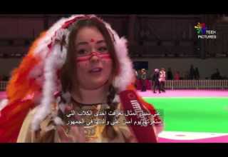مهرجان الكلاب