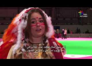  مهرجان الكلاب