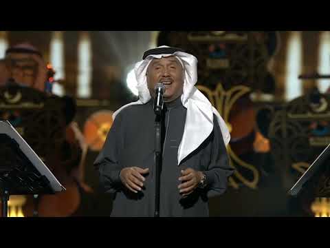 انشودة المطر محمد عبده