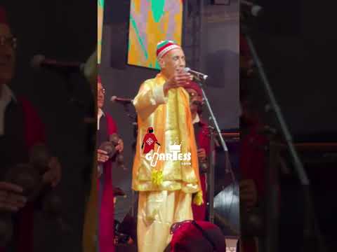 Festival Gnaoua Essaouira Lala Rkia Màalem Abdelkbir Merchan